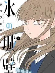 默片配乐提示单与曲目手稿占位图